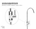 使用食品級無毒環保材質