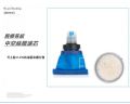 濾水袋替換濾芯